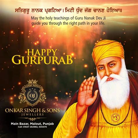 Happy Gurpurab Guru Nanak Dev Ji
