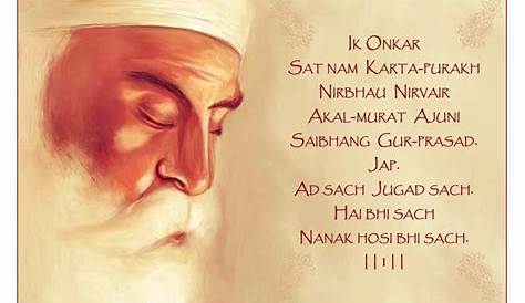 Does Guru Granth Sahib Describe Depression?