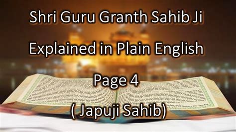 guru granth sahib ji translation