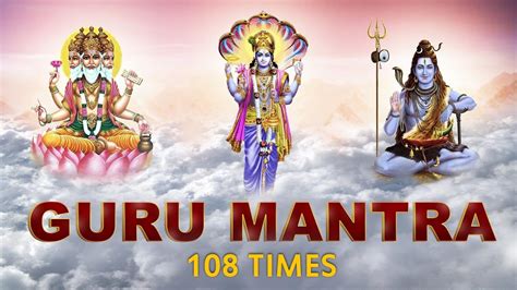 guru mantra meaning and origin