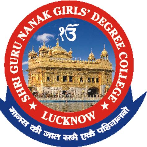 guru nanak girls degree college lucknow