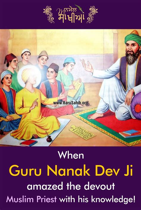 Premium Vector Vector illustration guru nanak dev ji, celebrates the birth of the first sikh guru