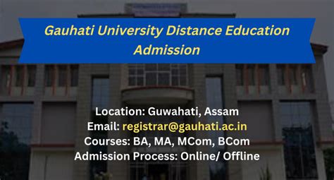 guwahati university distance education