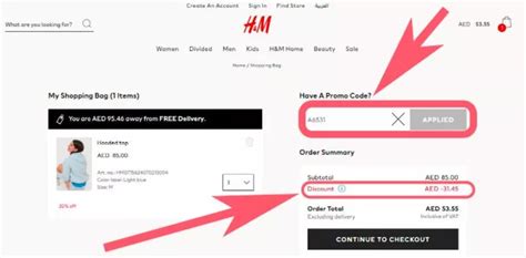 H&M Discount Code Store