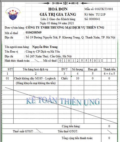 hàng tặng không thu tiền hạch toán thế nào