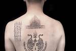 Hình Xăm Khmer Đẹp Cho Nam Nữ ️ Tattoo Chữ Khmer