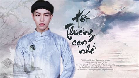 Hết Thương Cạn Nhớ Đức Phúc [LYRIC VIDEO] HTCN YouTube