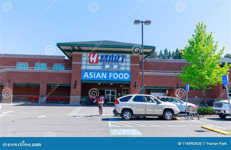 h mart oregon
