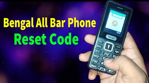 h mobile factory reset code