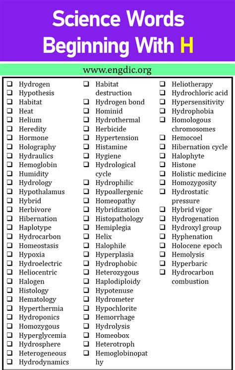 H Science Words