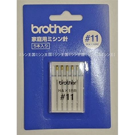 Ha Needle For Sewing Machine