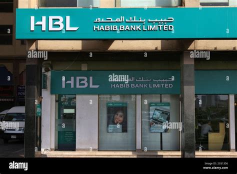 habib bank limited locations