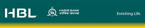 habib bank limited uk