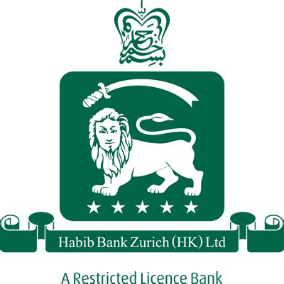 habib bank zurich hong kong limited