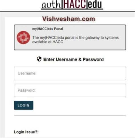 hacc portal log in