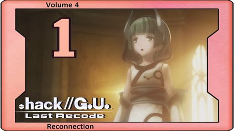 Hack G U Last Recode Vol 4 Walkthrough