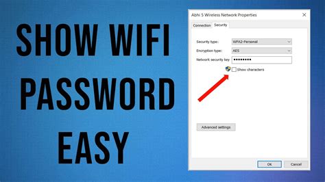 hack wifi password windows 7 laptop