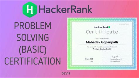 hackerrank certification problem solving solutions
