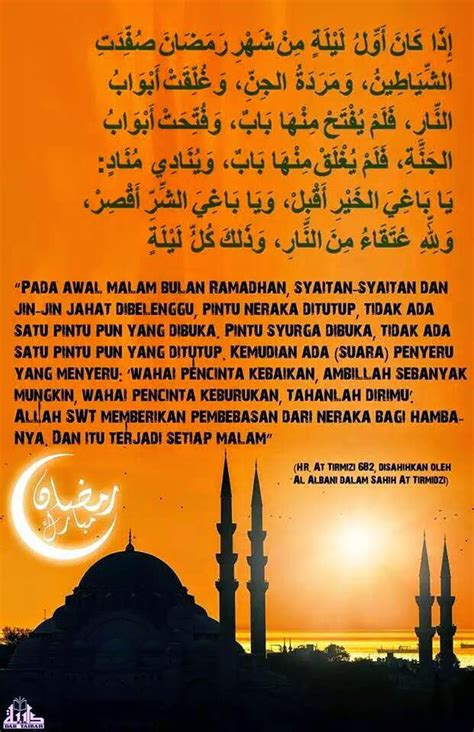 Abu Anas Madani Status Hadis Ramadhan; Keampunan, Rahmat & Bebas Neraka.