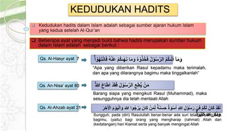 UnsurUnsur Hadits PDF