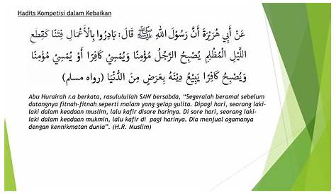 Tolong menolong dalam Islam ~ Koran Kontak Banten