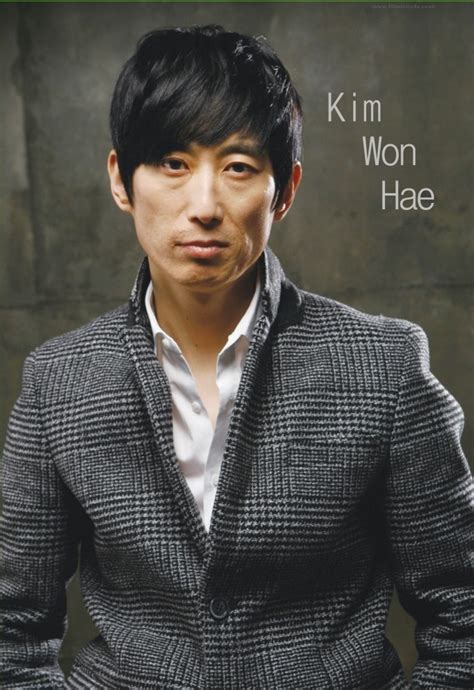 hae-won kim