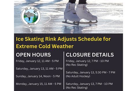 Hagersville Arena Public Skating Schedule