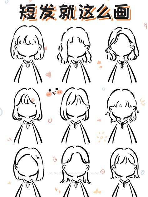 hair styles examples guide collection tutorial examples tutorial tutorial aesthetic collection