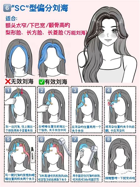 hair styles tutorial tutorial tutorial tutorial tutorial tutorial tutorial tips examples aesthetic