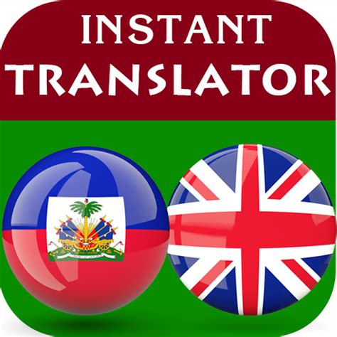 haiti language translator