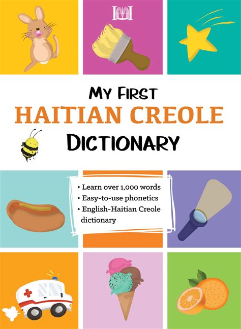 haitian creole language dictionary