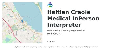 haitian creole medical interpreter