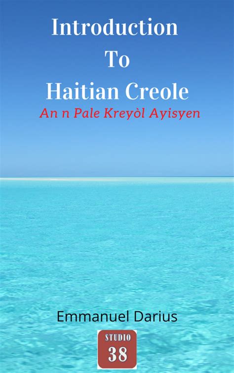 haitian creole to english course
