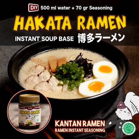 Hakata Ramen Halal