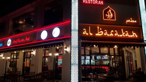 Halal restaurant near me open late