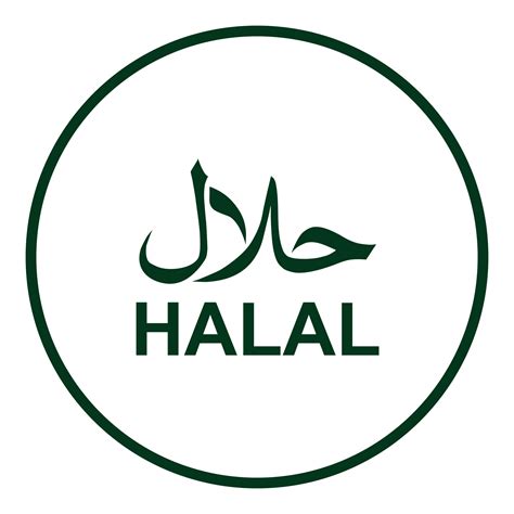 Halal Certification Symbol