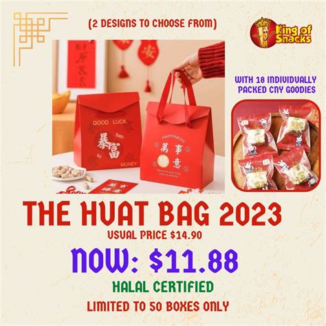 halal certified cny goodies