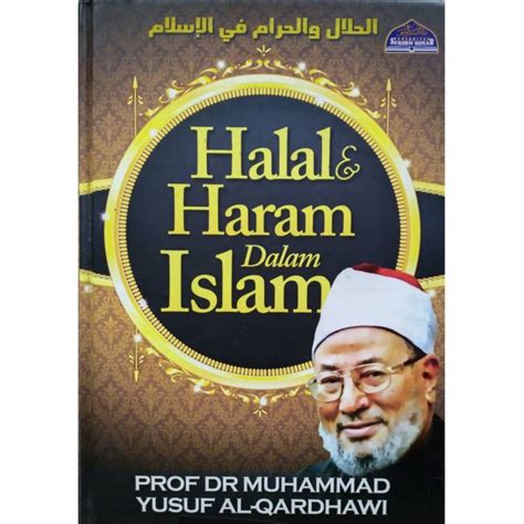 halal dan haram dalam islam