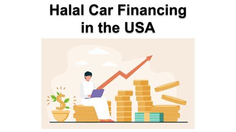 halal financing usa