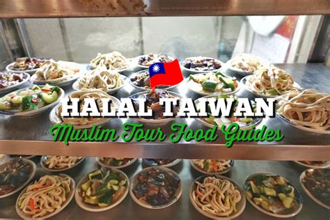 halal food in taiwan