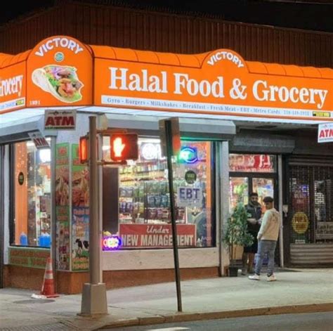 halal grocery shop near me