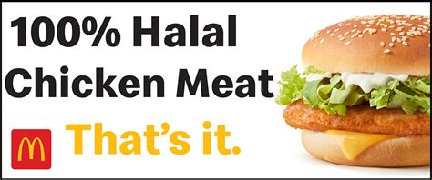 halal mcdonald's near me contact