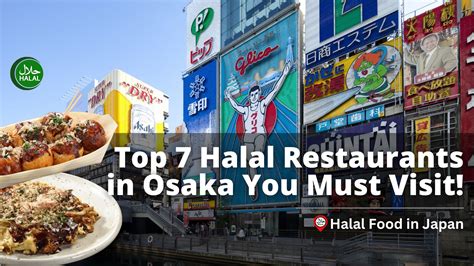 halal restaurant in japan