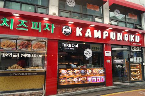 halal restaurants in south korea