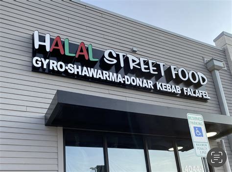 halal street food idlewild rd