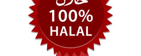 halal wat is het