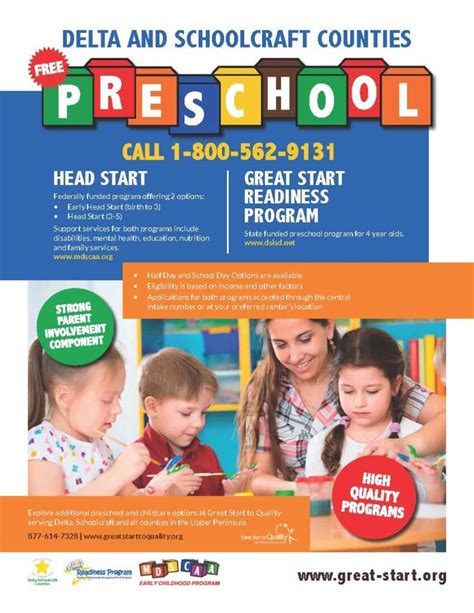 half day preschool programs near me