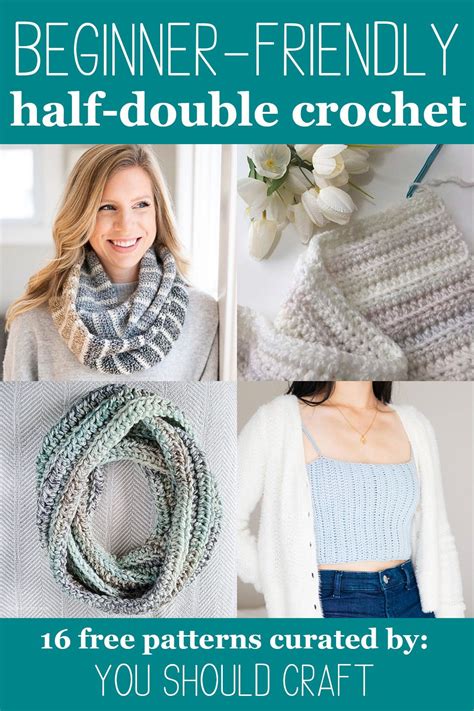 Half Double Crochet Patterns Free