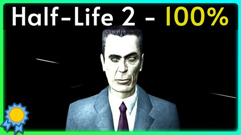 Cool Half Life 2 100 Save Trending