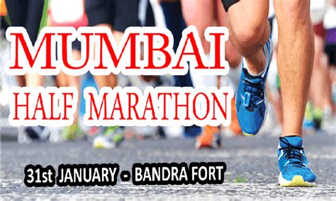 half marathon mumbai results